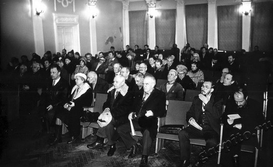 Подробнее о статье Ед.хр. 2000