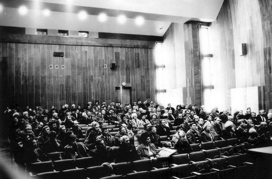 Подробнее о статье Ед.хр. 2013