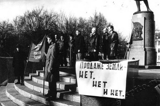 Подробнее о статье Ед.хр. 2016