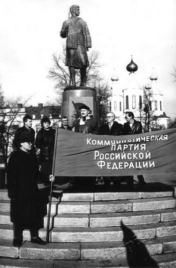 Подробнее о статье Ед.хр. 2021