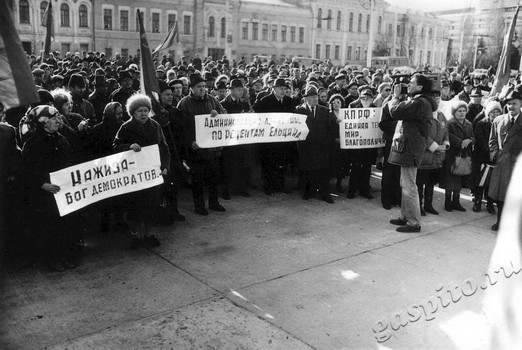 Подробнее о статье Ед.хр. 2028