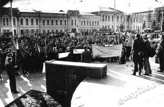 Подробнее о статье Ед.хр. 2030