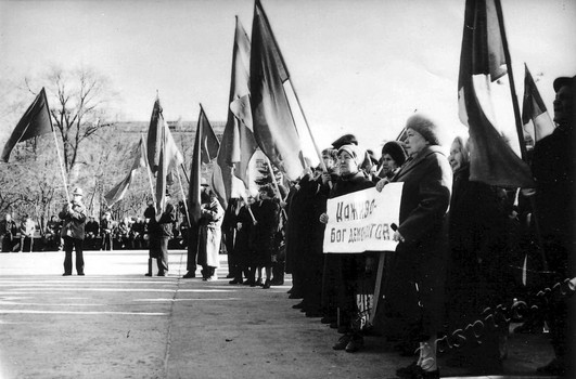 Подробнее о статье Ед.хр. 2031