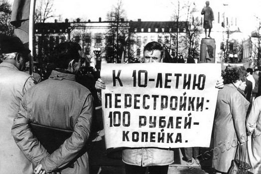 Подробнее о статье Ед.хр. 2032