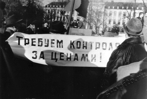 Подробнее о статье Ед.хр. 2033