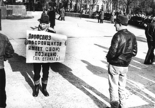 Подробнее о статье Ед.хр. 2034