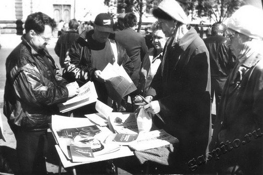 Подробнее о статье Ед.хр. 2042