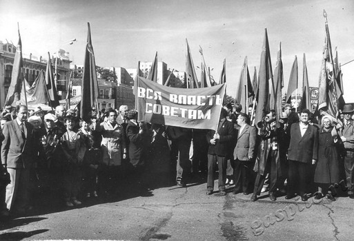 Подробнее о статье Ед.хр. 2044