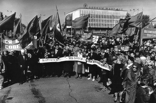 Подробнее о статье Ед.хр. 2045