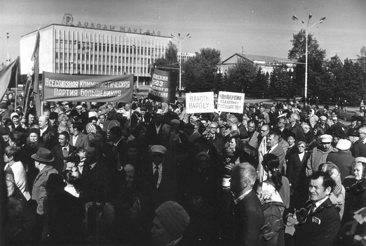 Подробнее о статье Ед.хр. 2049