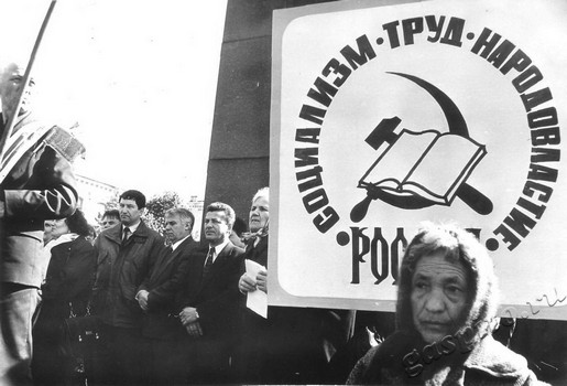 Подробнее о статье Ед.хр. 2053