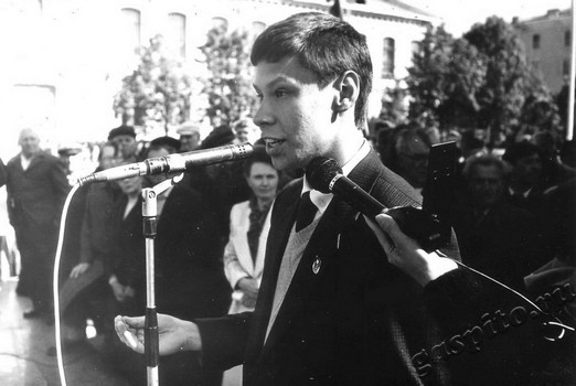 Подробнее о статье Ед.хр. 2056