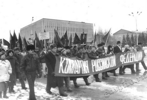 Подробнее о статье Ед.хр. 2070