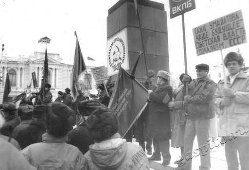 Подробнее о статье Ед.хр. 2073