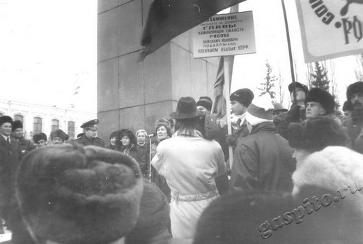 Подробнее о статье Ед.хр. 2083