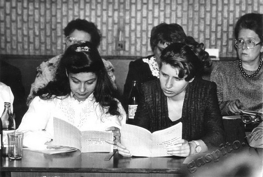 Подробнее о статье Ед.хр. 2103