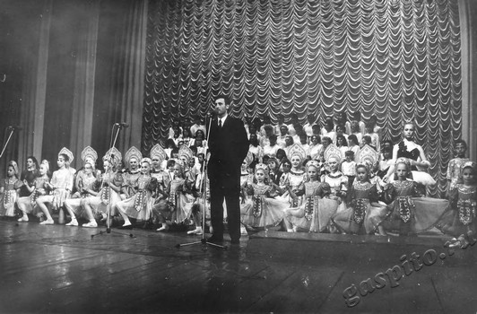 Подробнее о статье Ед.хр. 2107