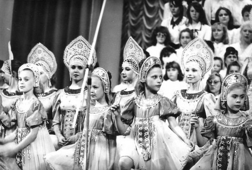 Подробнее о статье Ед.хр. 2112