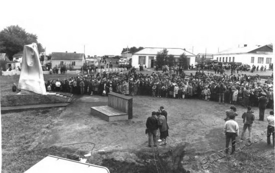 Подробнее о статье Ед.хр. 2132