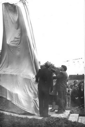 Подробнее о статье Ед.хр. 2136