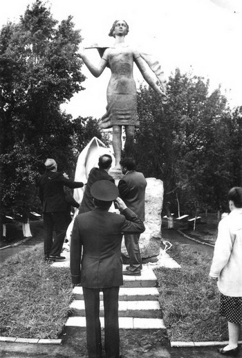 Подробнее о статье Ед.хр. 2138