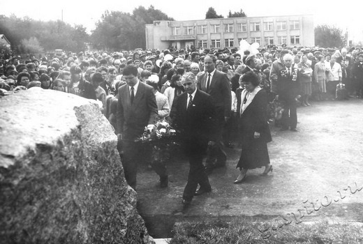 Подробнее о статье Ед.хр. 2140