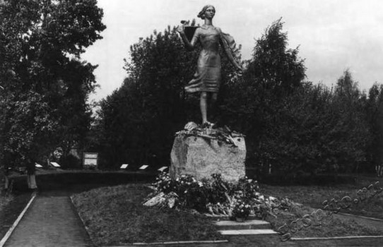 Подробнее о статье Ед.хр. 2141