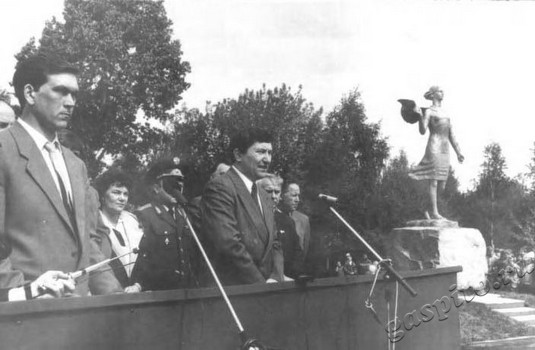 Подробнее о статье Ед.хр. 2145