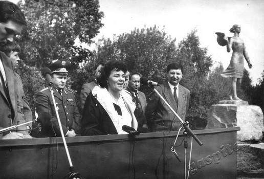 Подробнее о статье Ед.хр. 2148