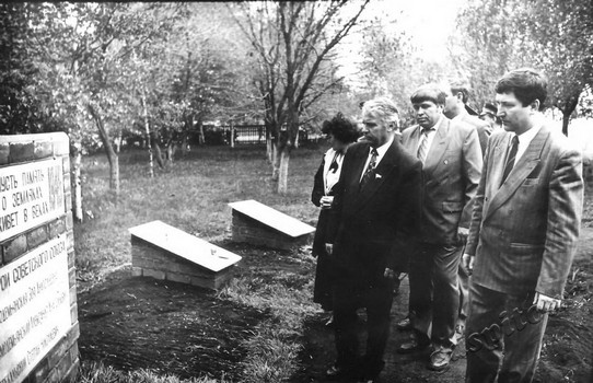 Подробнее о статье Ед.хр. 2154