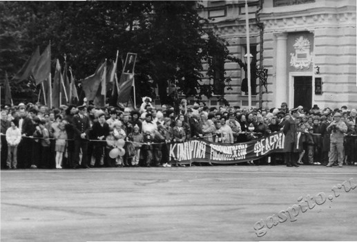 Подробнее о статье Ед.хр. 2197