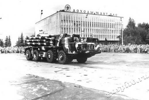 Подробнее о статье Ед.хр. 2205