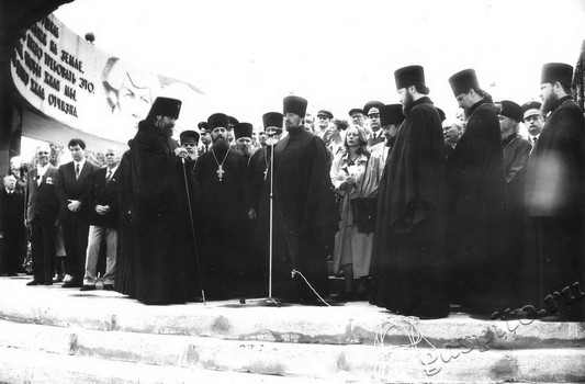 Подробнее о статье Ед.хр. 2225