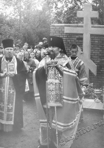 Подробнее о статье Ед.хр. 2236