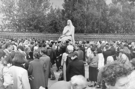 Подробнее о статье Ед.хр. 2239