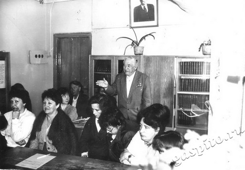 Подробнее о статье Ед.хр. 2241