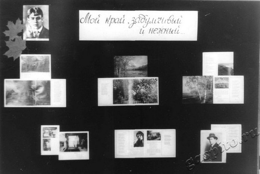 Подробнее о статье Ед.хр. 2251