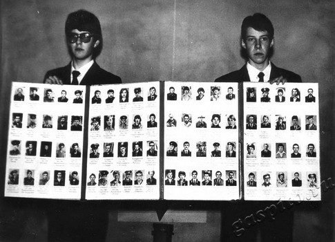 Подробнее о статье Ед.хр. 2260