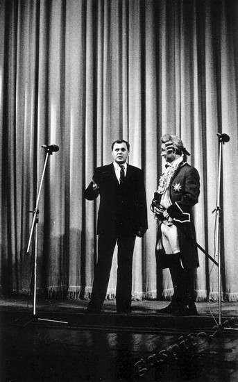 Подробнее о статье Ед.хр. 2278