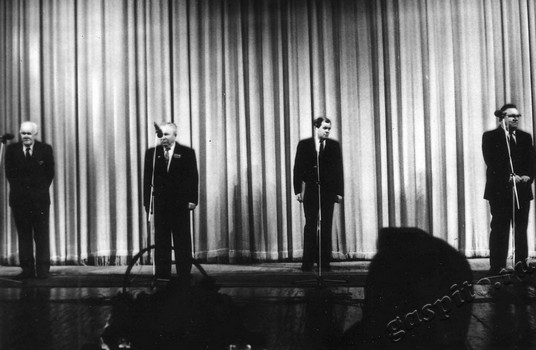 Подробнее о статье Ед.хр. 2282