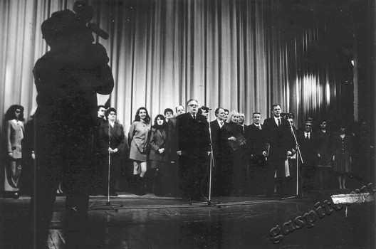 Подробнее о статье Ед.хр. 2297