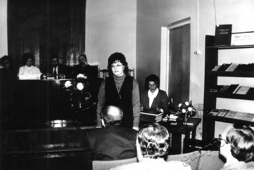 Подробнее о статье Ед.хр. 2298