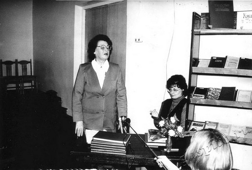 Подробнее о статье Ед.хр. 2299