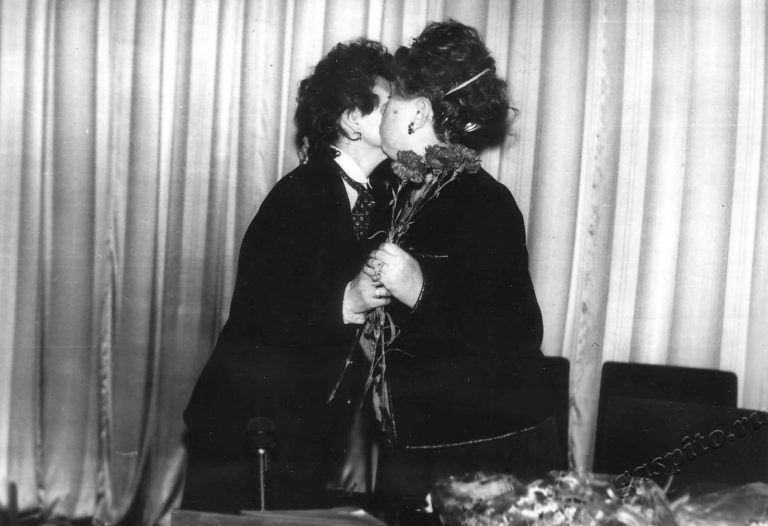 Подробнее о статье Ед.хр. 2320