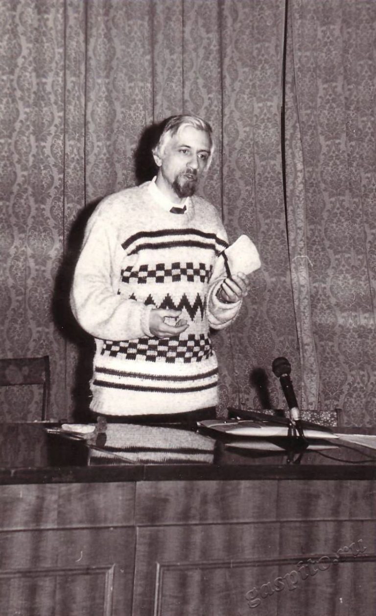 Подробнее о статье Ед.хр. 2341