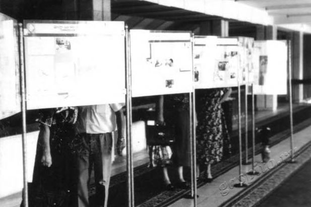 Подробнее о статье Ед.хр. 2378