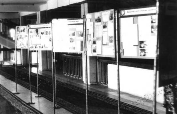 Подробнее о статье Ед.хр. 2379