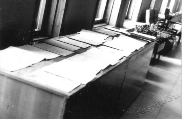 Подробнее о статье Ед.хр. 2383