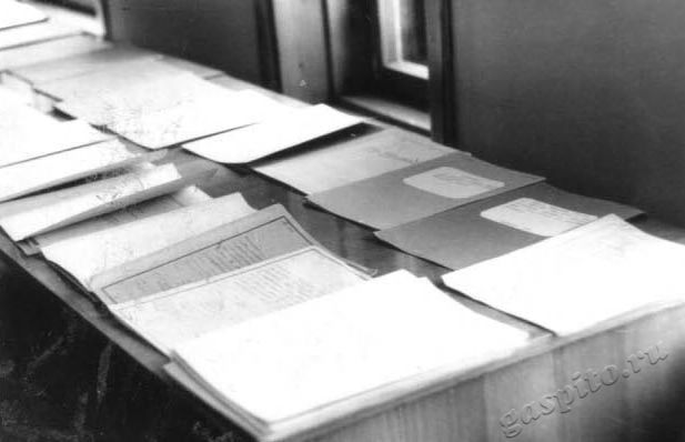 Подробнее о статье Ед.хр. 2384