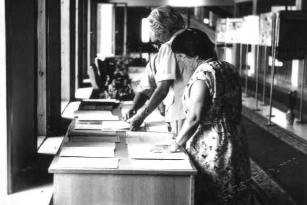 Подробнее о статье Ед.хр. 2386